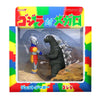 REACTION SDCC 2024 EXCLUSIVE GODZILLA Y JET JAGUAR SHAKING HANDS (2 PACK) SUPER 7